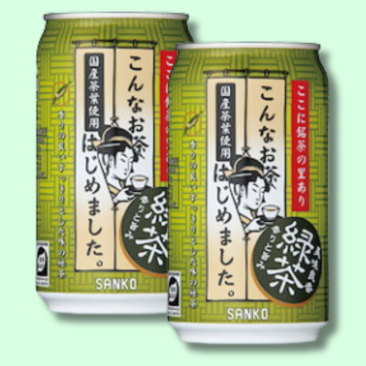 Green Tea 340ml (SANKO) DATOVARE