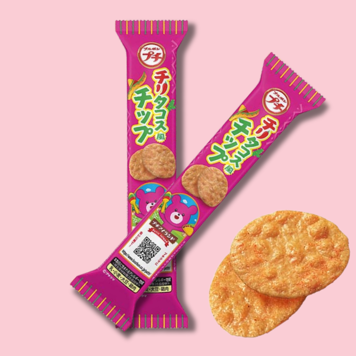 Petit Mini Chili Taco-Style Chips 32g (BOURBON)