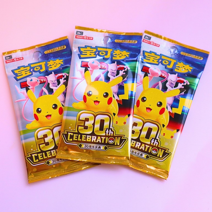 Pokemon TCG 30th Celebration Kinesisk Booster Pack