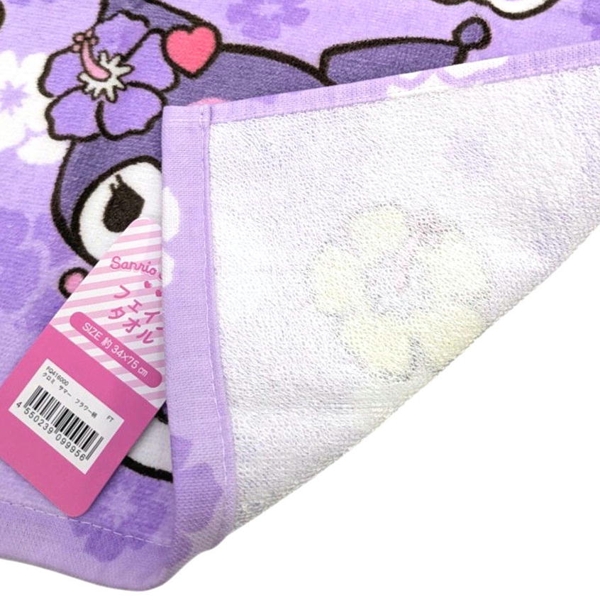 Sanrio Face Towel Kuromi (Hayashi)