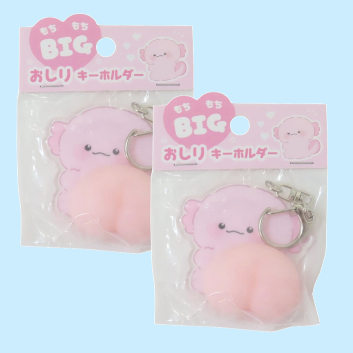 Mocchi-Mocchi BIG Butt Keychain (Q-LiA)