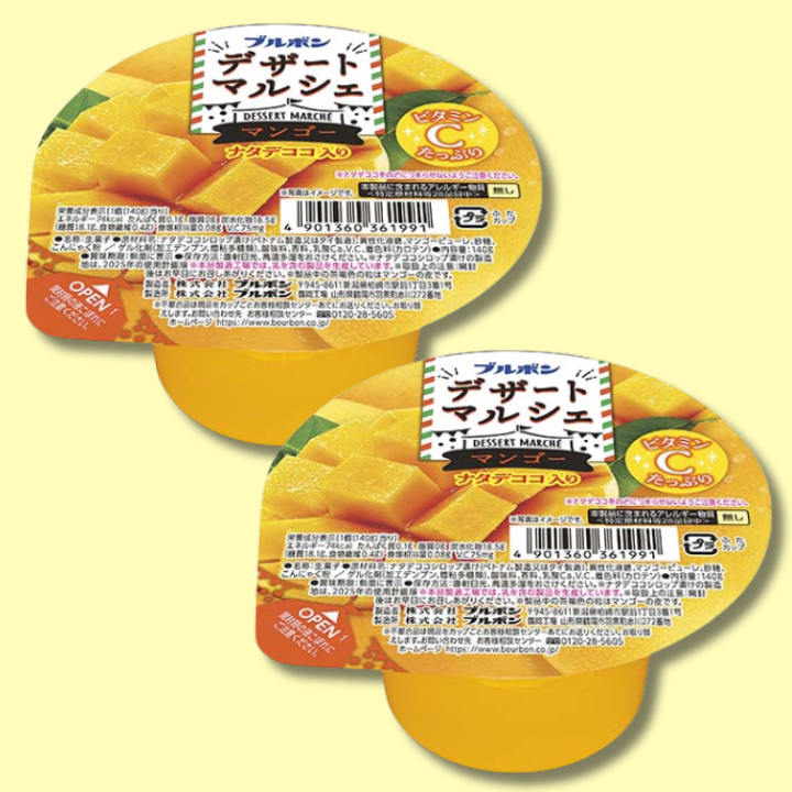 Dessert Marche Mango Jelly Dessert 140g (BOURBON)