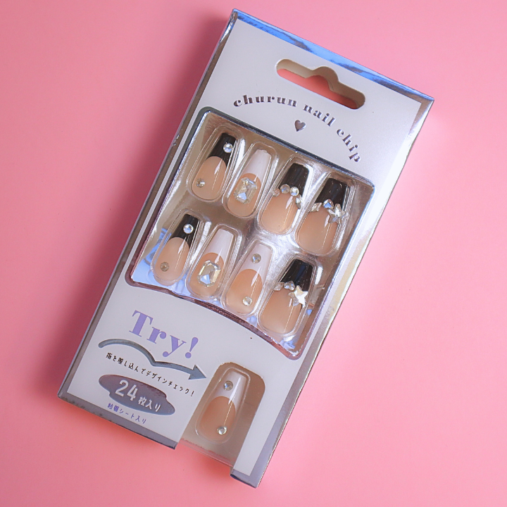 Press-On Nails Monotone French 24pcs (KAMIO)