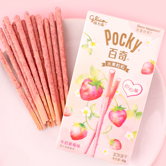 Pocky Heart Tsubu Tsubu Strawberry 45g (GLICO)