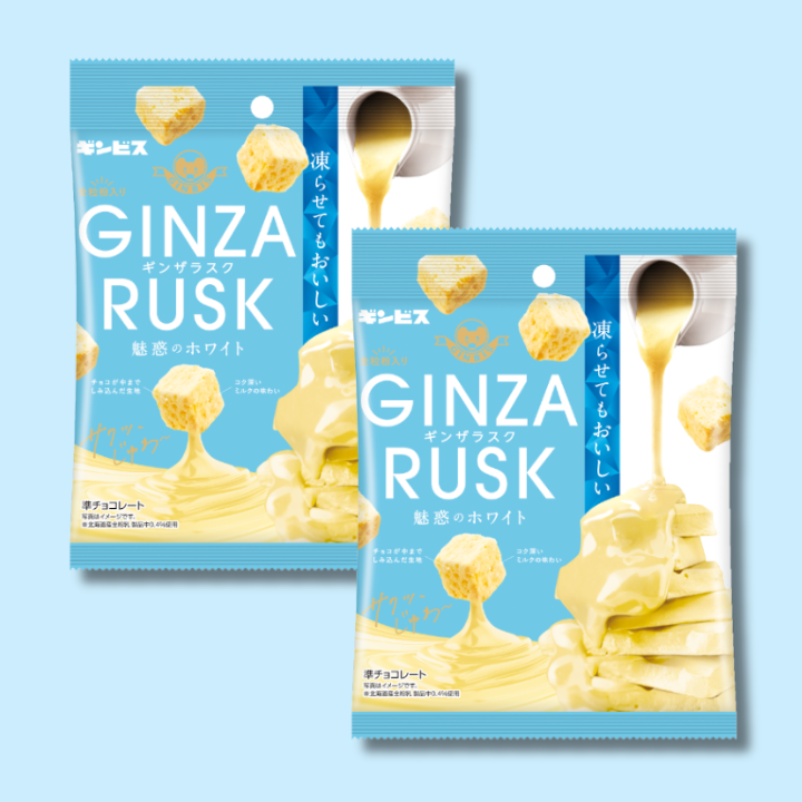 Ginza Rusk White Chocolate Soaked Cube Corm Puff Small Bag 30g (GINBIS)