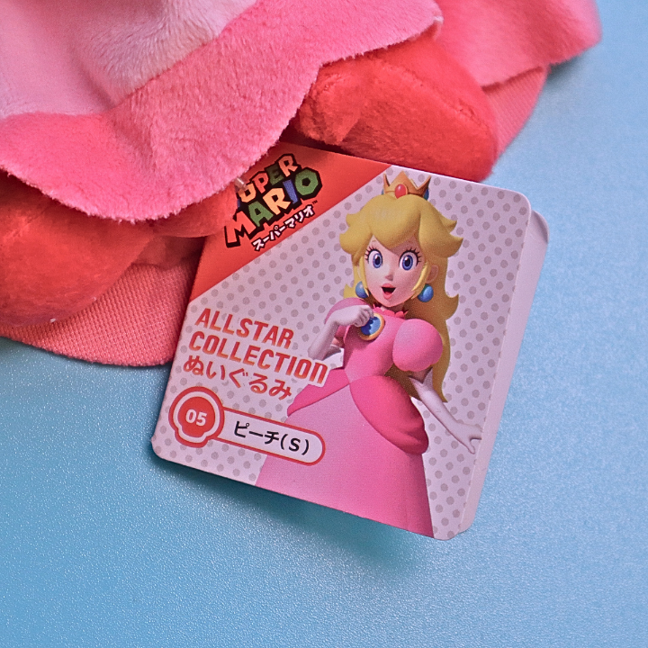 Super Mario All-Star Collection Plushie Princess Peach 21cm (SANEI)