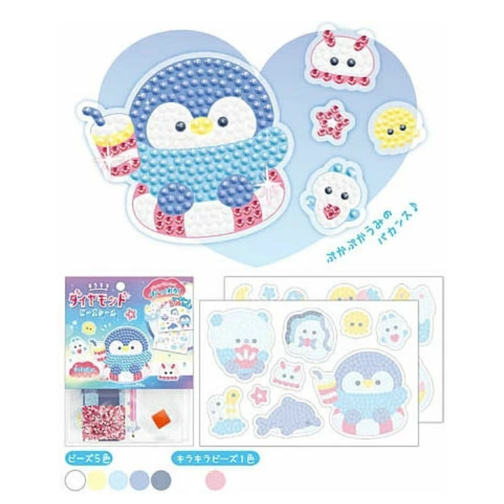 DIY Diamont Art Sticker Kit Penguin