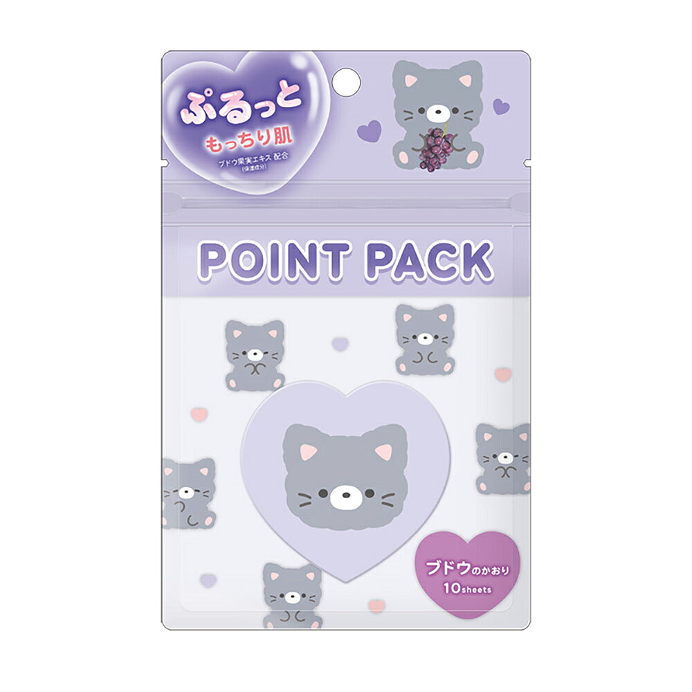 Scented Point Facepack Cat 10pc (CRUX)