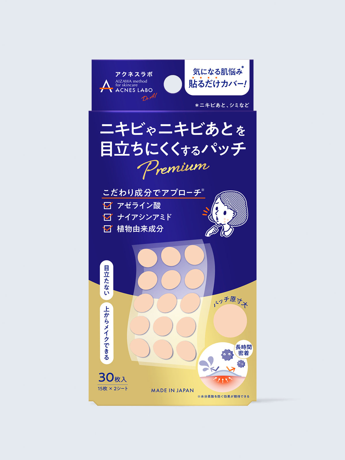 Acnes Labo Premium Patch 30pcs (NatureLab)