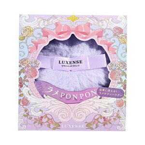 Luxense Glitter Body Powder Puf Round 10g (Cosme Station)