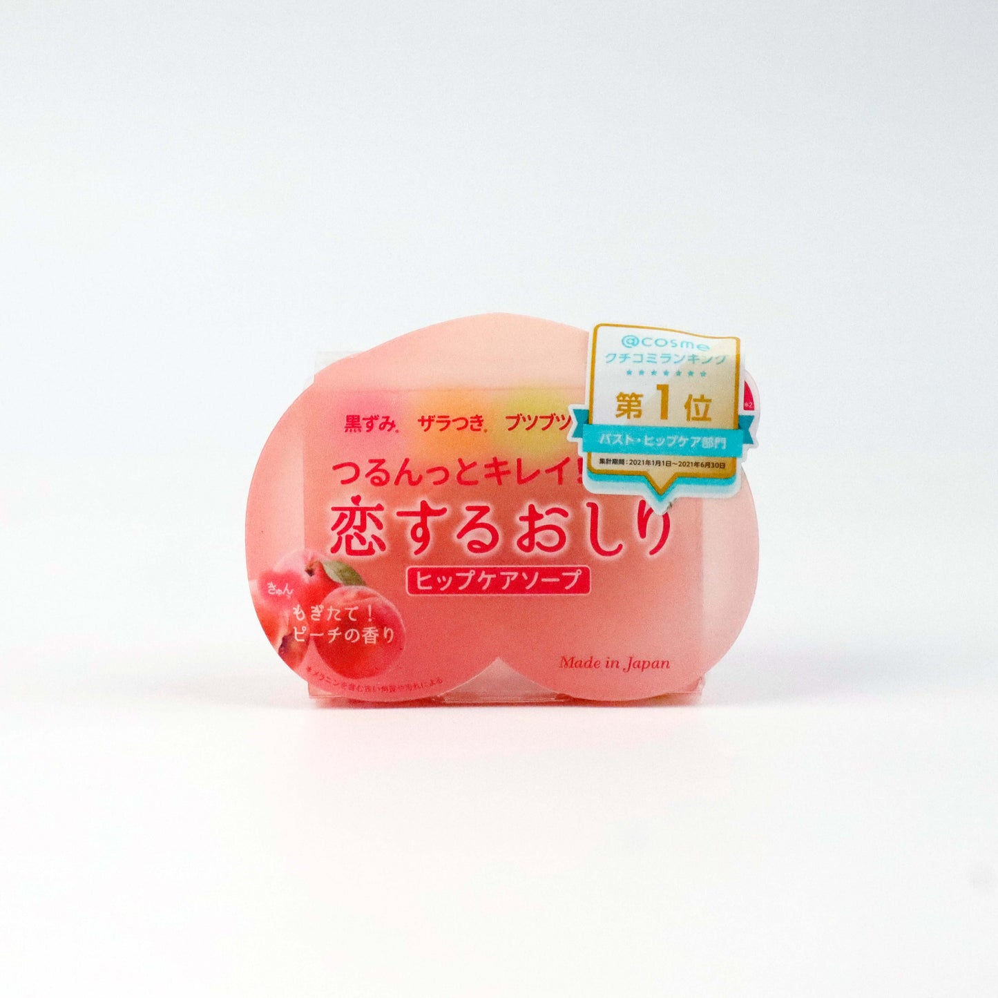 Peach Hip Care Soap Koisuru Oshiri 80g (Pelican Soap)