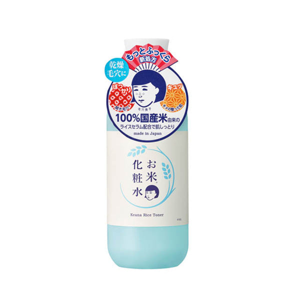 Keana Moisturizing Rice Toner 300ml (Ishizawa-Lab)