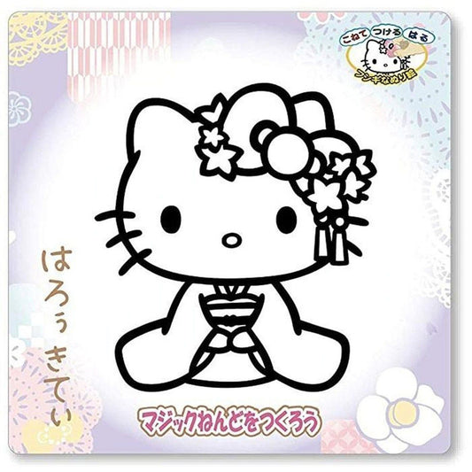 DIY Sanrio Magic Clay Kit Kimono Hello Kitty