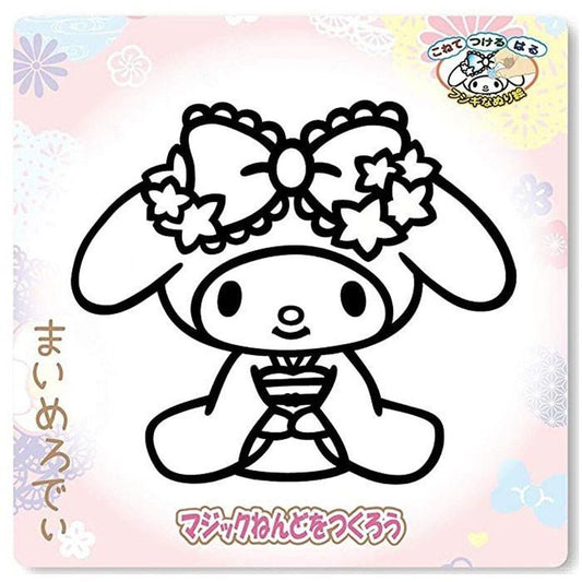 DIY Sanrio Magic Clay Kit Kimono My Melody
