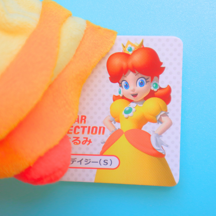 Super Mario All-Star Collection Plushie Princess Daisy 26cm (SANEI)