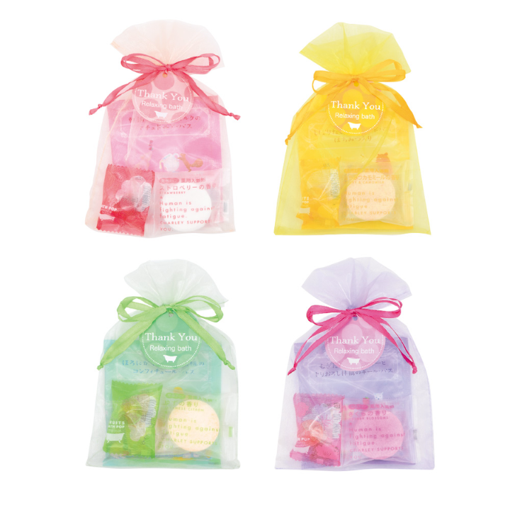 Relaxing Bath Gift Set Green