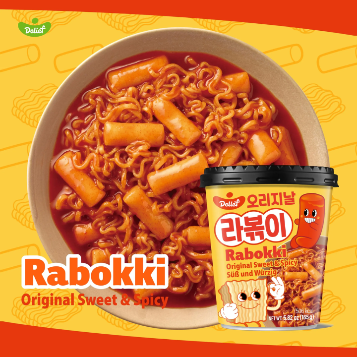 Korean Rabokki Sweet & Spicy Rice Cakes w/Noodles 165g (Delief)