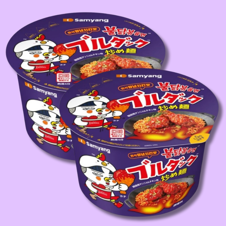 Big Cup Buldak Hot Chicken Stir-Fried Noodles Yangnyeom Chicken 115g (SAMYANG)