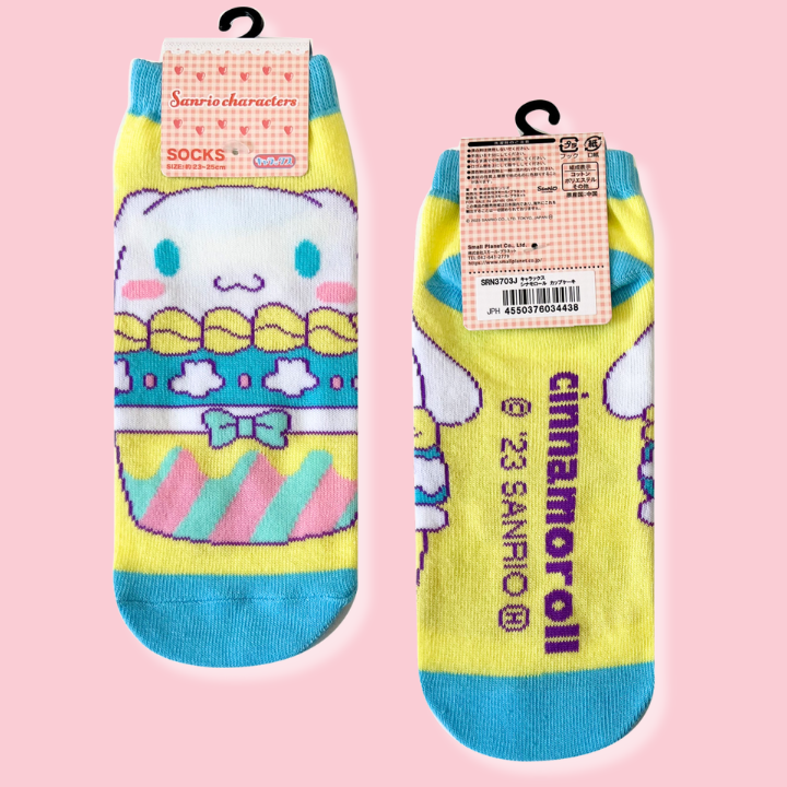Sanrio Cinamoroll Socks Cupcake EUR 36-39 (SMALL PLANET)