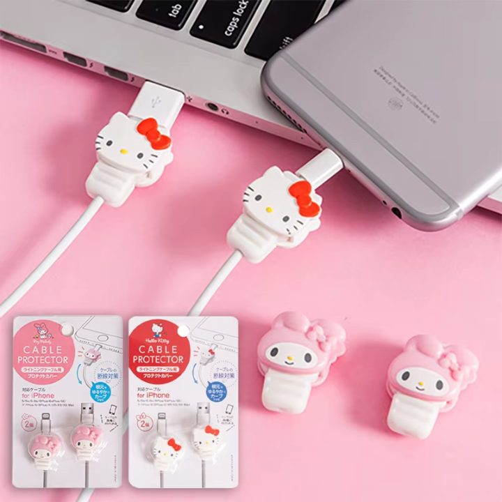 Sanrio Lightning Cable Protector 2set