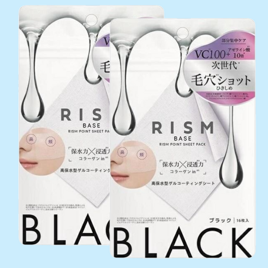RISM Base Care Point Gel Coating Sheet Pack 16pcs - Black (SUN SMILE)