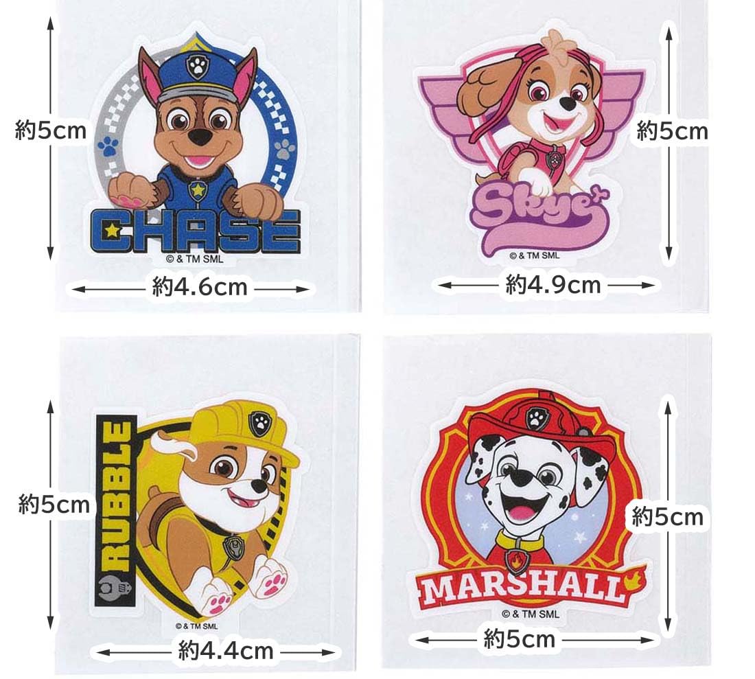 Paw Patrol Diecut First Aid Bandages 20stk (SKATER)