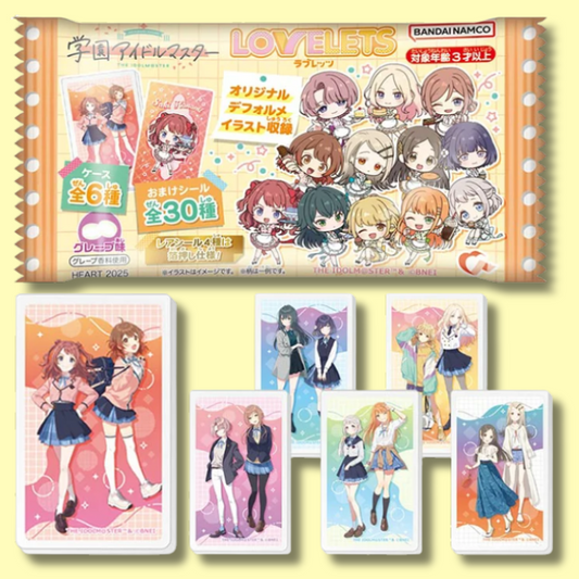 Lovelets Gakuen Idle Master Grape Tablets (BANDAI)