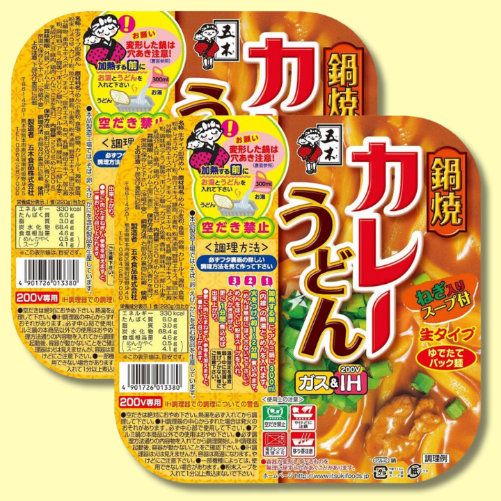 Nabeyaki Cup Curry Udon (COMPATIBLE WITH GAS & IH COOKTOP) 220g (ITSUKI) DATOVARE