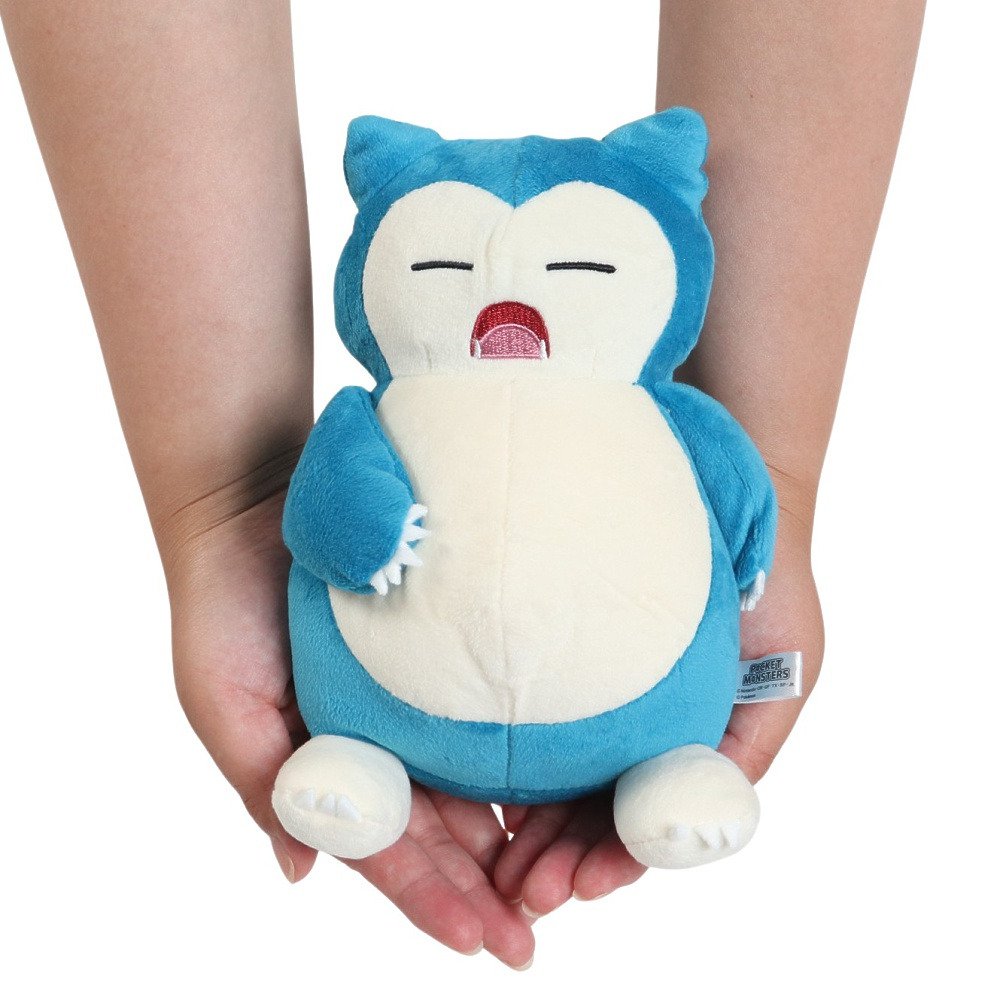 Pokemon All Star Collection Plush Snorlax (SAN-EI)