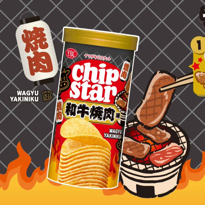 Chip Star Potato Chips Japanese Wagyu Yakiniku Flavor 45 g (YBC)