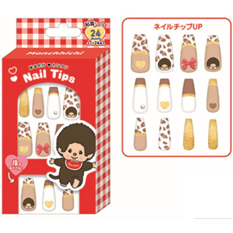 Press-On Nails Monchhichi-Kun 24pcs (KAMIO)