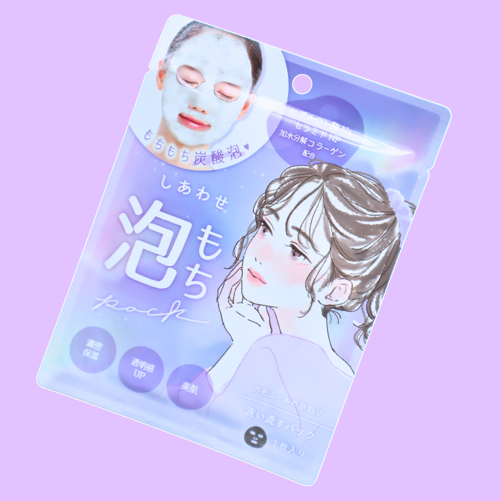 Duftende Bobble Mask 20ml (Q-Lia)