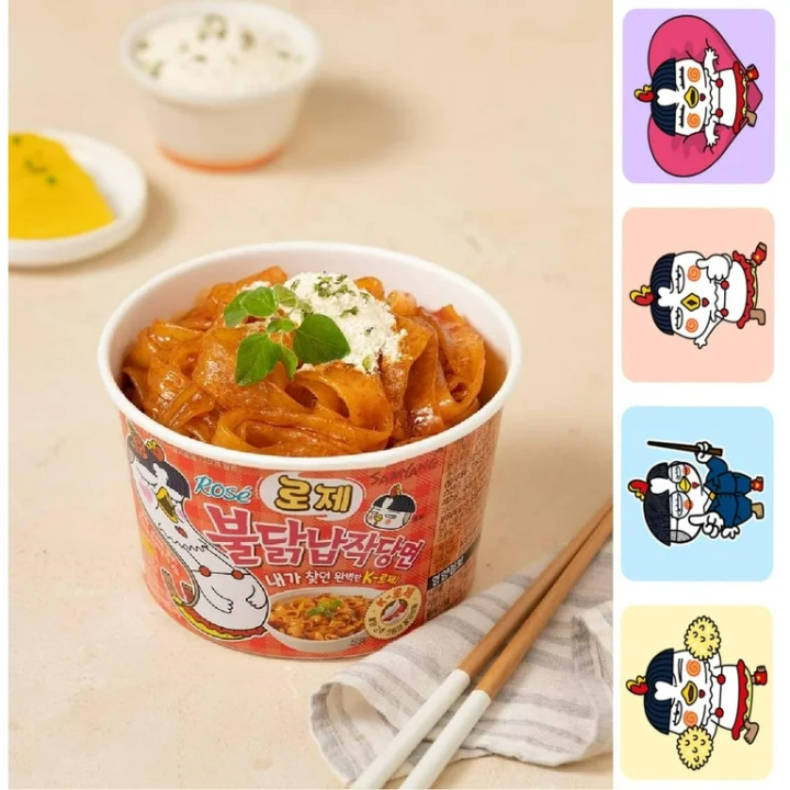 BIg Cup Rose Buldak Wide Flat Glass Noodles 169.4g (SAMYANG)