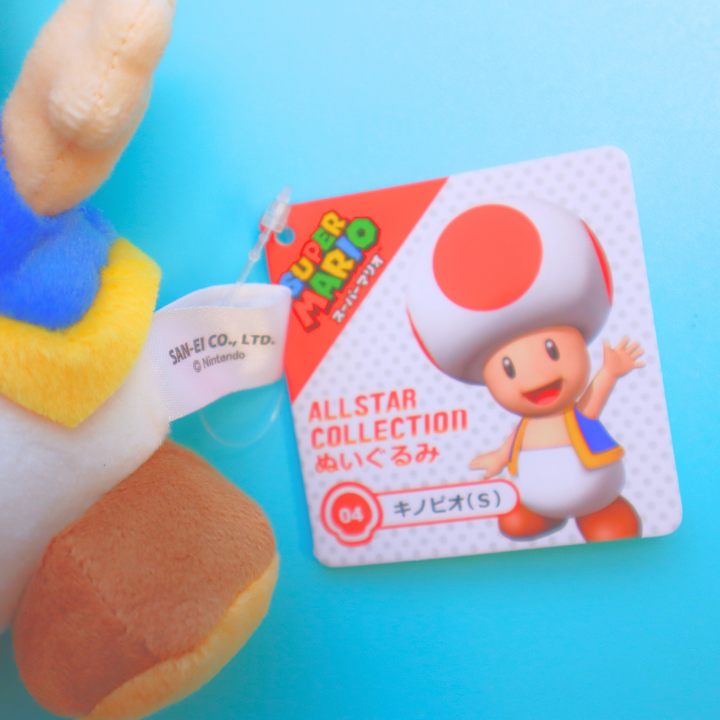 Super Mario All-Star Collection Plushie Toad 20cm (SANEI)
