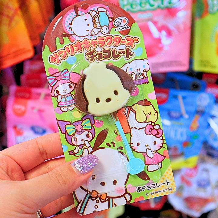 Sanrio Karakter Sjokolade 10g (FUJIYA)