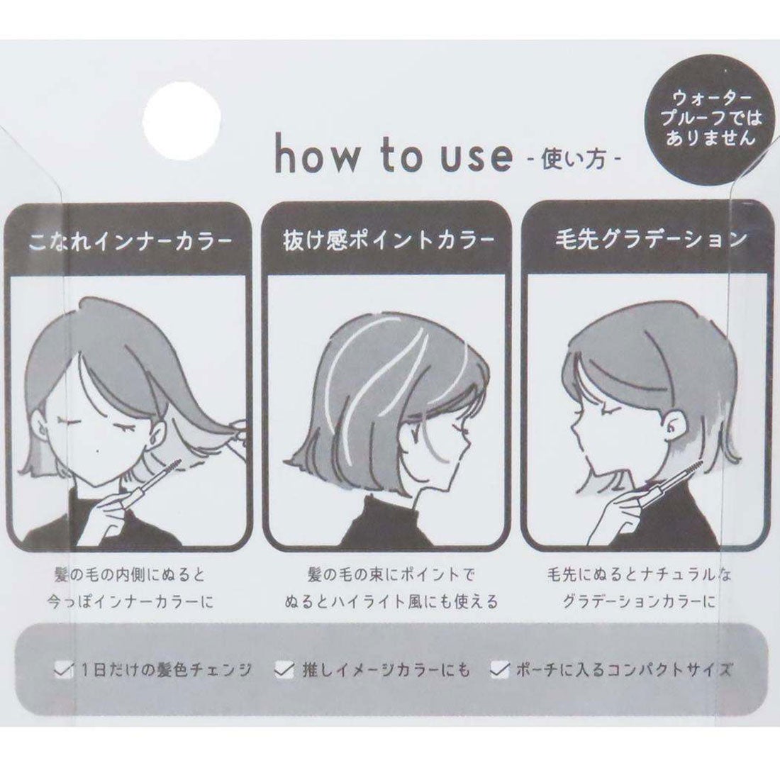 Hair Color Tint Green 9ml (Q-LIA)