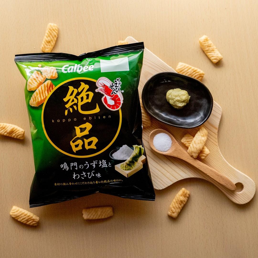 Kappa Ebisen Premium Salty Wasabi 60g (CALBEE)