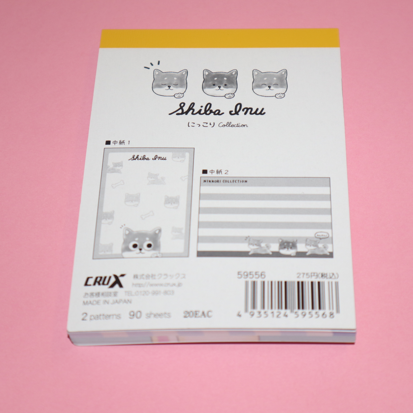 Memo Pads Nikkori Collection Shibainu