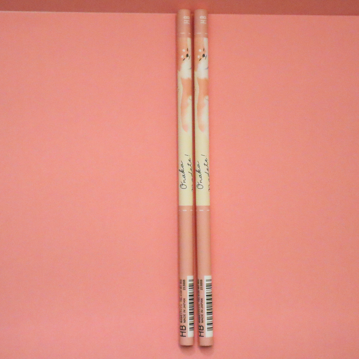 HB Blyant Onaka Nadete Shibainu