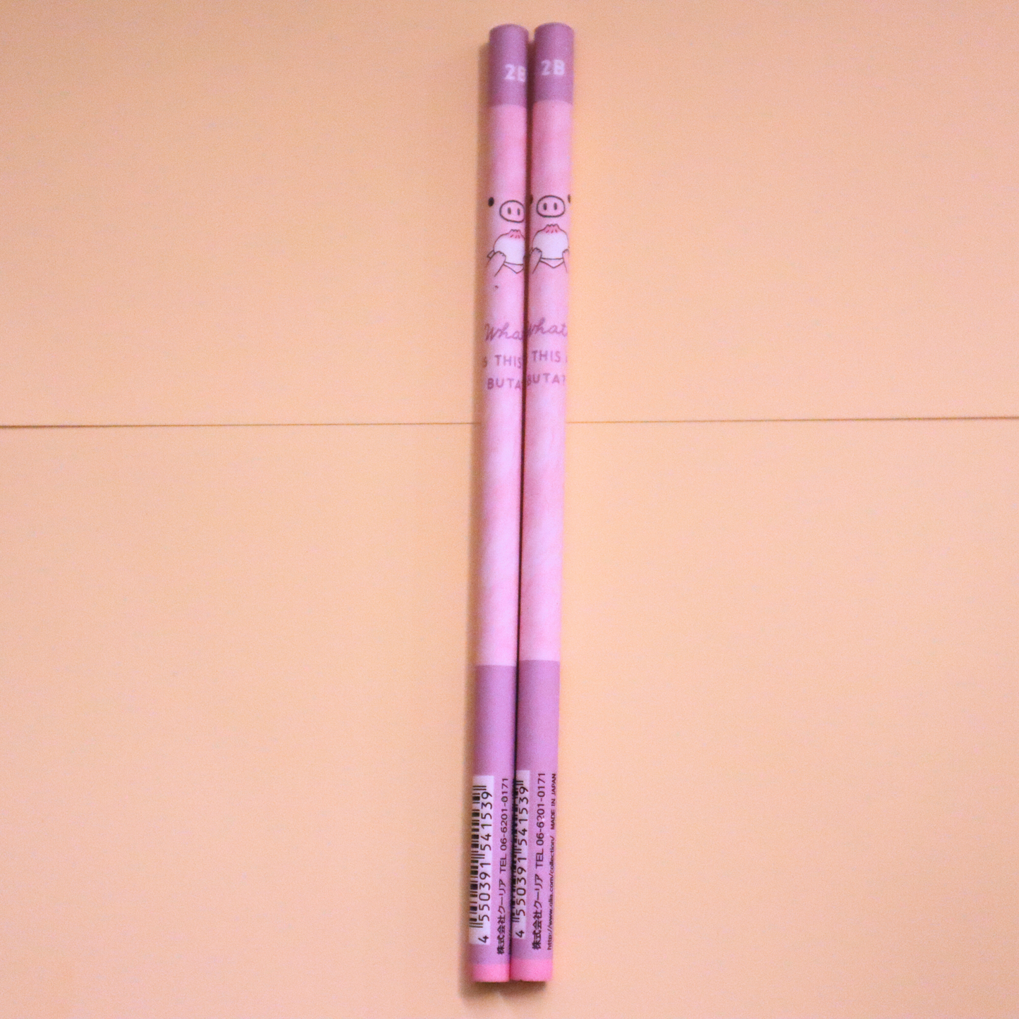 2B Blyant I am Buta!