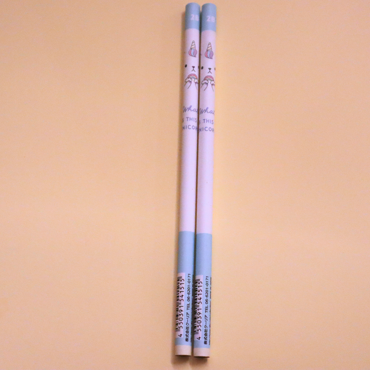 2B Blyant I am Unicorn!