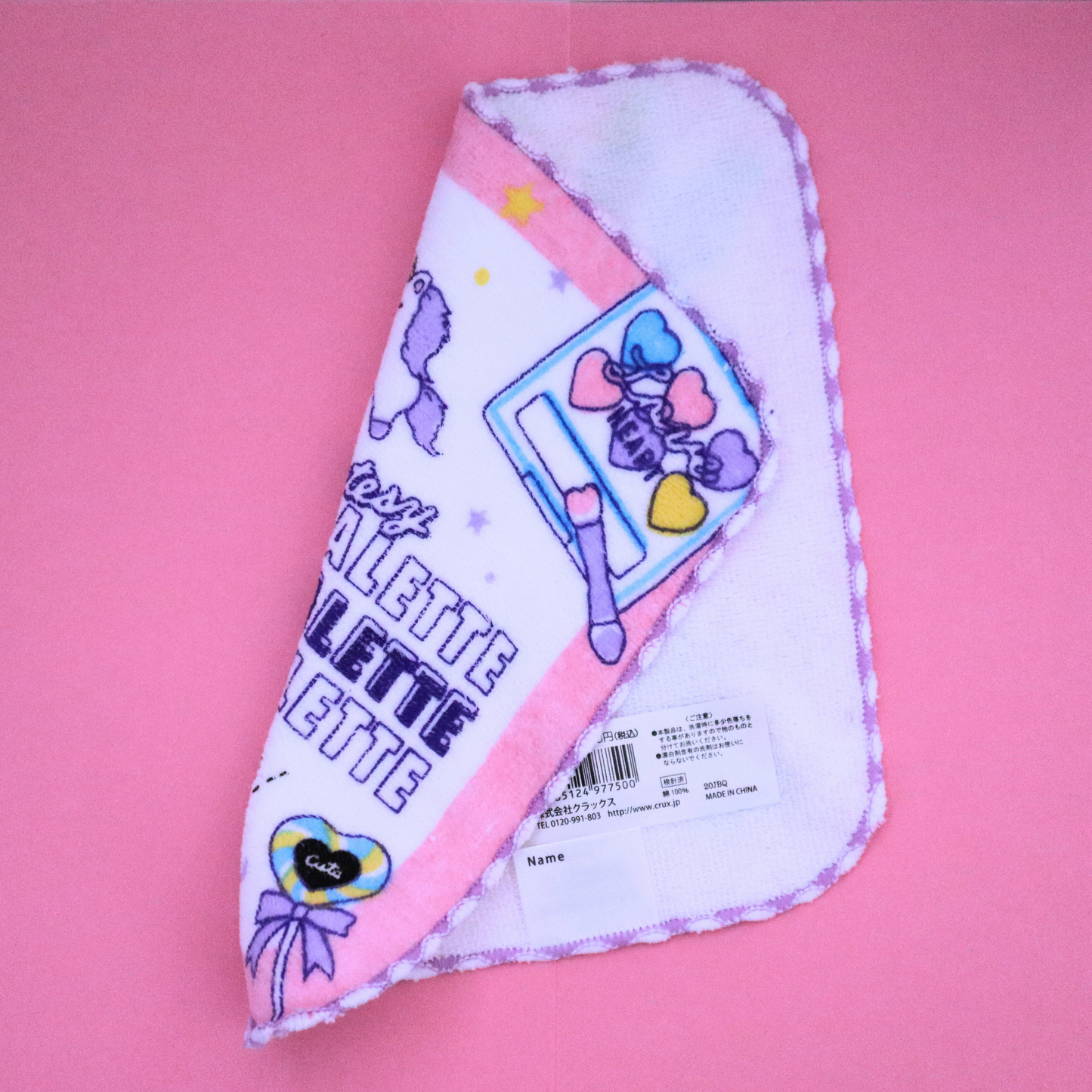 Mini Håndkle Cutesy Pallette