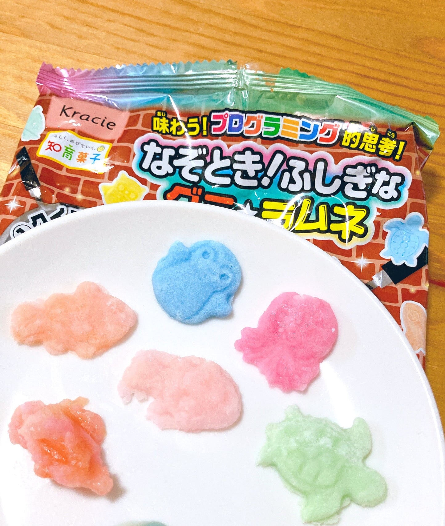 DIY Candy Kit Mysterious Gummy Ramune 21g (KRACIE)