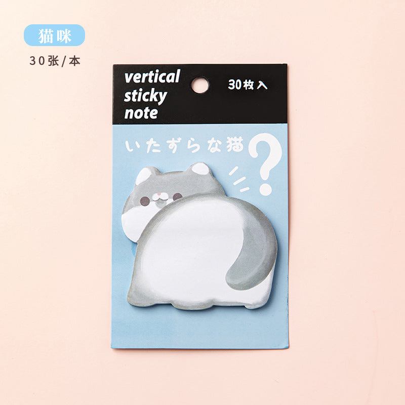 Sticky Notes Adorable Animal Butt 30-ark