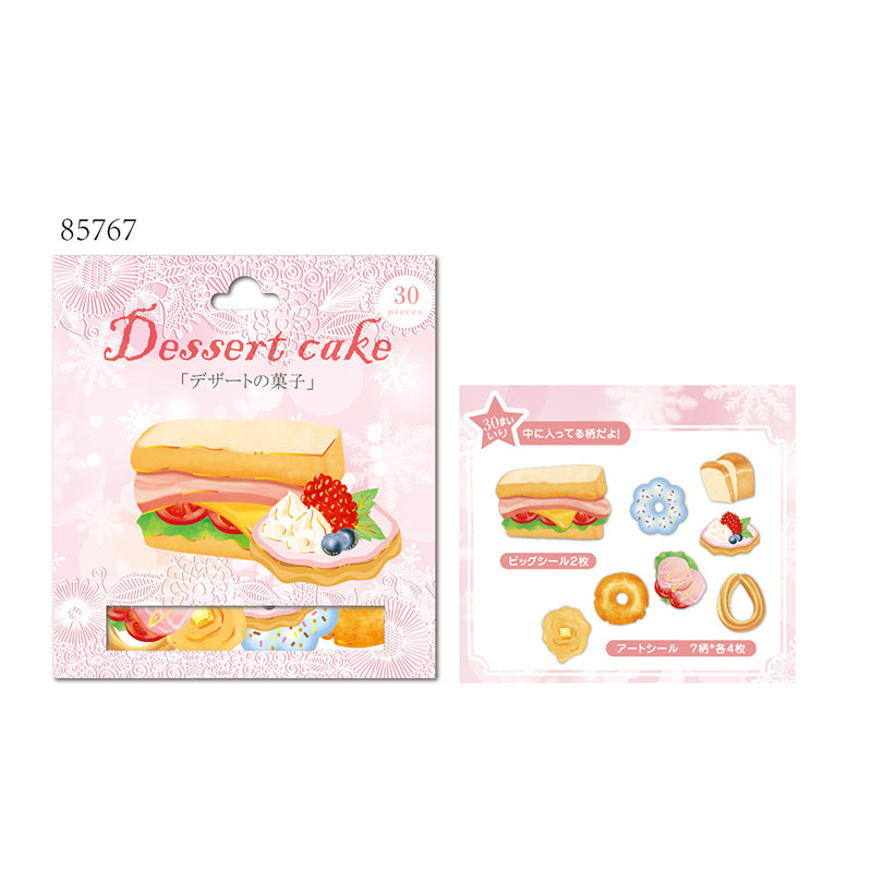 Flak Klistremerke Dessert Cake (NEKONI)