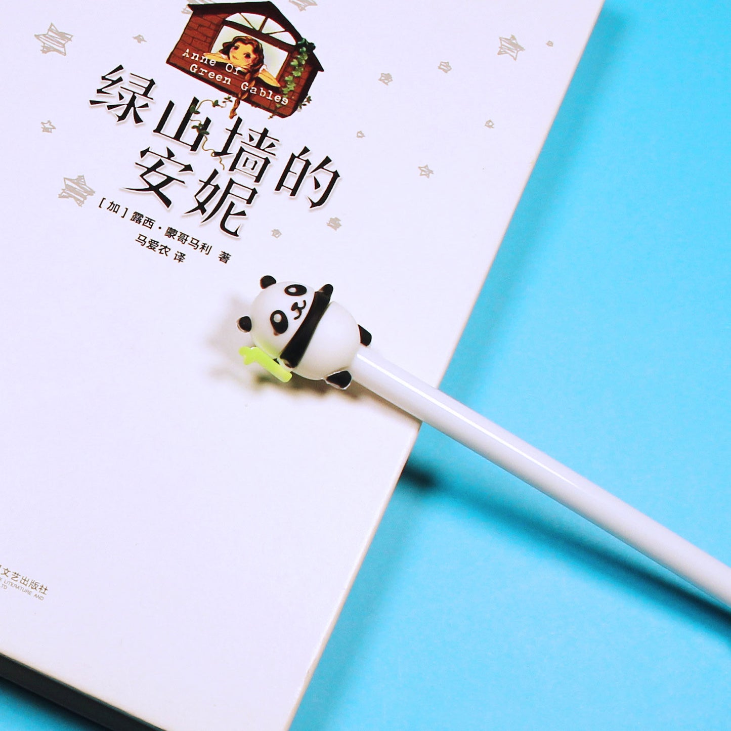 Gelpen 0.5mm Panda