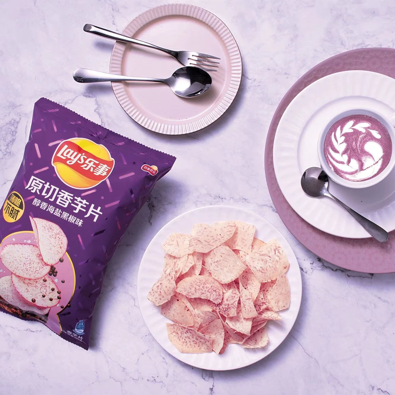 Lay's Potato Chips Taro Sea Salt and Black Pepper Flavour 60g