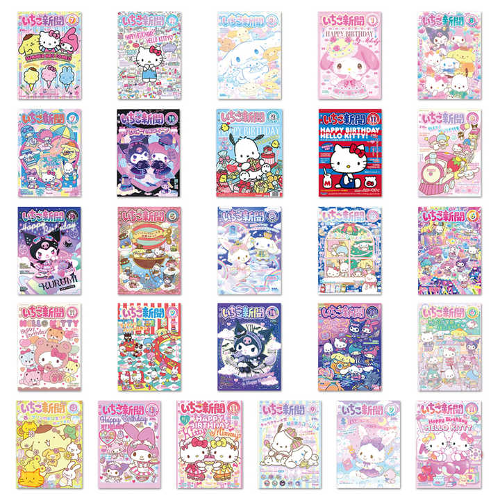 Sticker Flakes Sanrio Poster