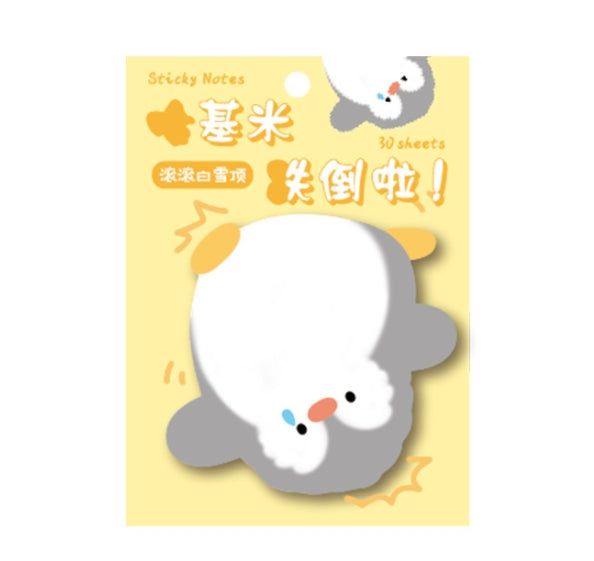 Sticky Notes Animals 30-ark