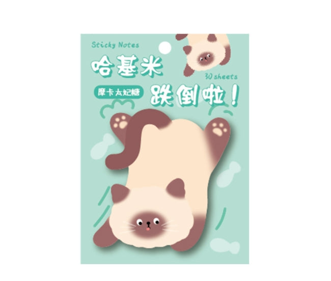 Sticky Notes Animals 30-ark